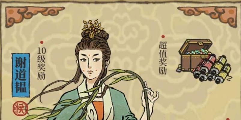 江南百景图探险，最强冒险人物是谁？（十五位探险人物大PK，看谁才是最强者！）