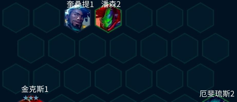 S75金铲铲之战幽影格斗蛙阵容攻略（如何打造最强大的幽影格斗蛙阵容）