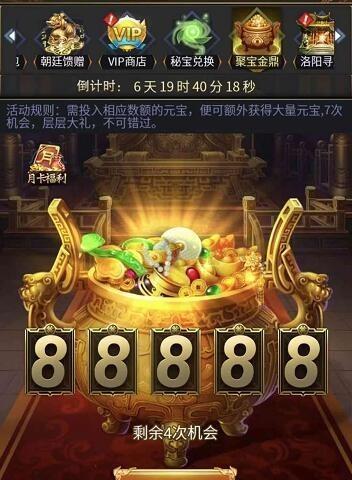 《精灵食肆》铜板获得攻略（轻松获取游戏货币，畅玩精灵食肆！）