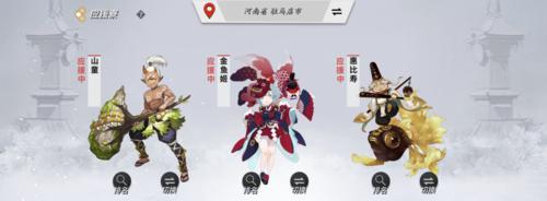 决战平安京鸠传记——打造最极致的对战体验（探秘神话故事背后的对战乐趣，揭示游戏玩法和策略）