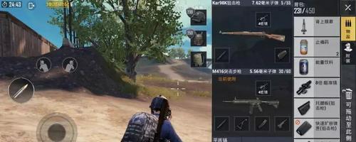 绝地求生刺激战场压枪扫射技巧攻略（成为压枪高手，掌握扫射技巧，从此获得胜利！）