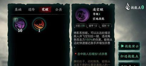《魔力无限——跨越星弧麦克斯进阶职业选择指南》（掌握职业技能，打造属于你的完美角色）
