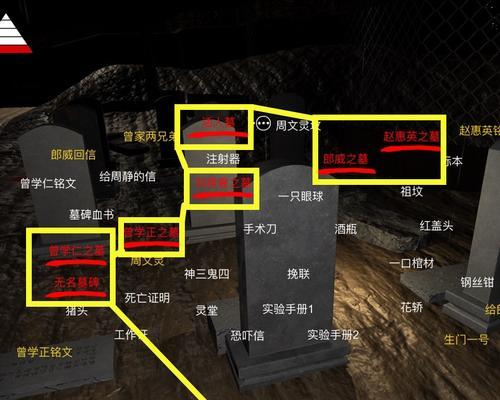《以李家小院》全线索攻略汇总（探索小院秘密，破解所有谜题）
