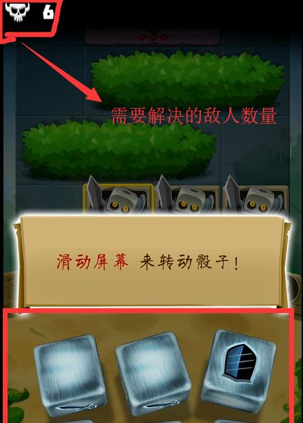 加入猎人手会，享受团队乐趣（成为行会成员，体验多重好处）