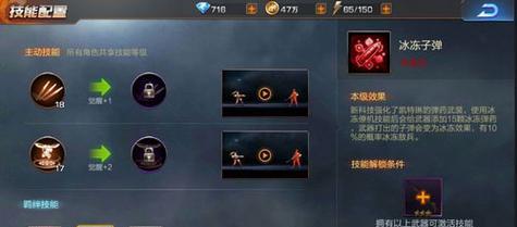 《龙族幻想》中极品紫武器的获取方法（从装备合成到挑战副本，打造自己的专属武器）