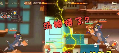猫和老鼠国王的装备推荐（玩转游戏，畅享胜利）