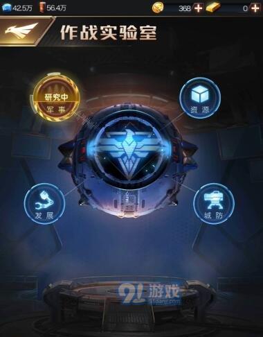 《深渊科技》科技树加点攻略（玩转游戏科技树，开启冒险新篇章！）