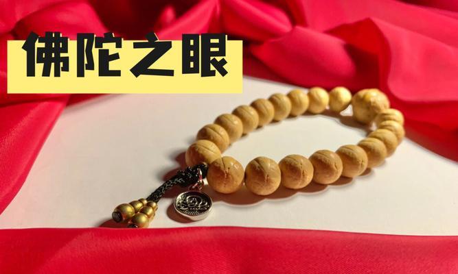 梦幻诛仙手游轮回珠取回攻略（轮回珠属性怎么取回？轮回珠取回需要注意的事项。）