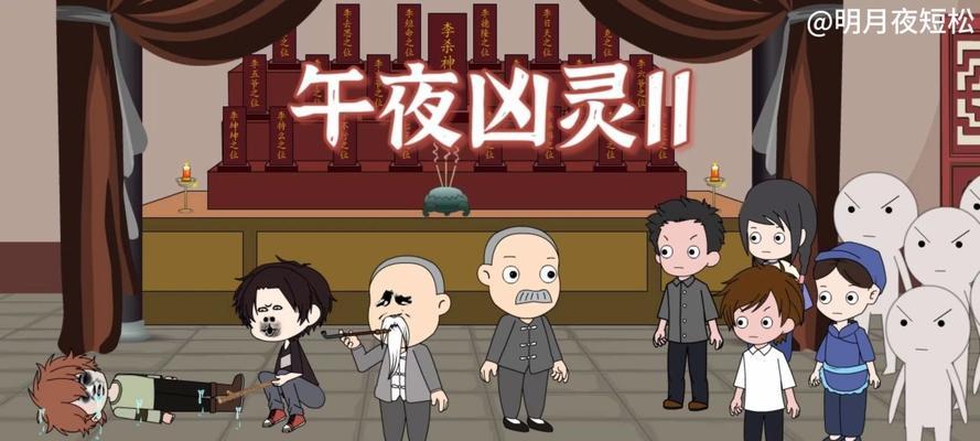 梦幻诛仙手游凶灵宝宝培养攻略（一步步教你打造强大凶灵战队，让你称霸诛仙江湖）