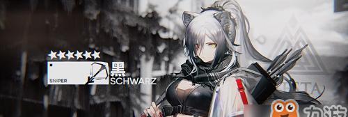 《明日方舟》新皮肤铁块炸裂，杰西卡重装亮相！