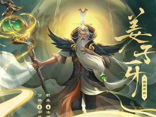 王者荣耀灵影刻印全面解析（灵影刻印的作用、如何获得以及最佳搭配）