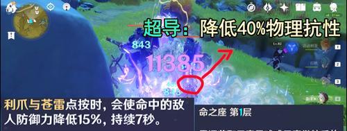 邪道克星，一次性过关！（邪道克星，一次性过关！）