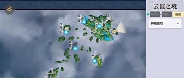 《天谕》守护之光任务攻略（轻松解锁高难度守护之光任务，让你成为游戏中的顶尖玩家）