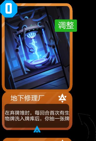 《2047》核弹解谜全攻略（玩转核弹解谜，成为解密高手！）