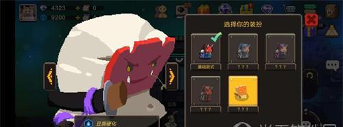 《元素地牢流浪法师》游戏攻略（打造最强法师，畅享元素大世界）