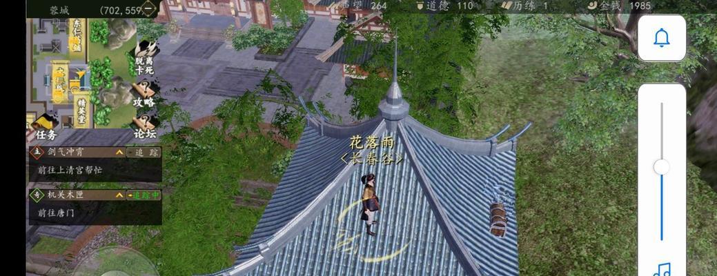 《下一站江湖》游戏故里桃园支线任务如何选择？（成为江湖高手的必经之路）