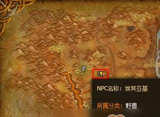 《魔兽世界》怀旧服崭露头角攻略（怎样完成崭露头角任务？攻略详解）