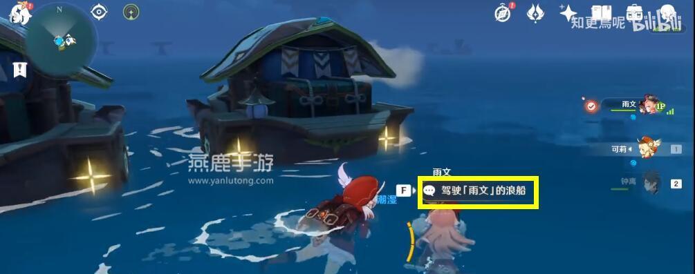 如何击败永劫龙兽以获得隐藏成就（如何击败永劫龙兽以获得隐藏成就）