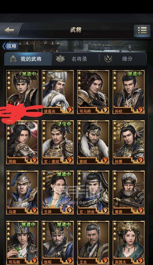 打破80层迷局，玩转极限挑战，成功在望！（打破80层迷局，玩转极限挑战，成功在望！）