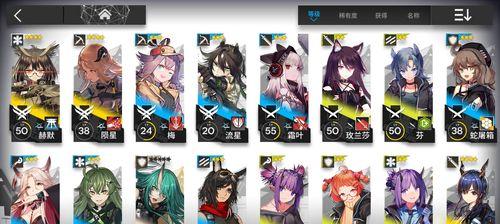 《明日方舟》感谢庆典，感恩有你！（一场热血沸腾的庆典，为《明日方舟》献上真诚的感谢！）