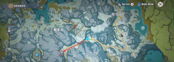 《原神》眠龙谷解密攻略——探索神秘的龙之谷（解锁谷中之谜，获取丰厚奖励！）