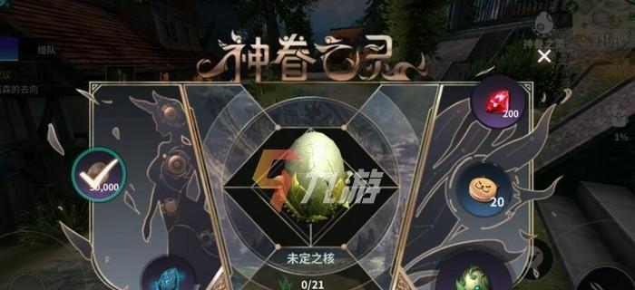 《无神之界》宠物技能升级全解析（如何快速提升宠物技能等级，让你在战斗中更具优势）
