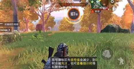 和平精英禁止观战恢复时间预计（游戏玩家期待已久的好消息即将到来！——恢复时间）