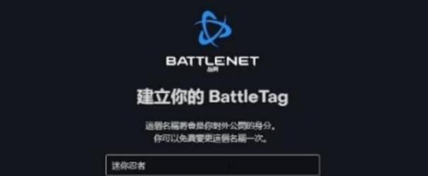 如何选择适合NIKKE服务器的游戏服务器（从游戏类型、地理位置、玩家数量等方面入手，选择最佳游戏服务器）