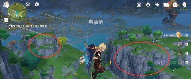 原神暮云角鲀钓鱼全攻略（掌握钓鱼技巧，轻松捕捉暮云角鲀）