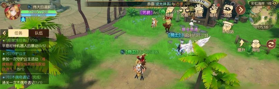 如何提升《有杀气童话2》游戏活跃度（探讨有效的游戏推广策略和用户体验优化方法）