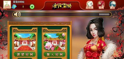 《天天开铺子》游戏业务经理攻略（教你轻松打造成功游戏店铺，让游戏业务翻倍！）
