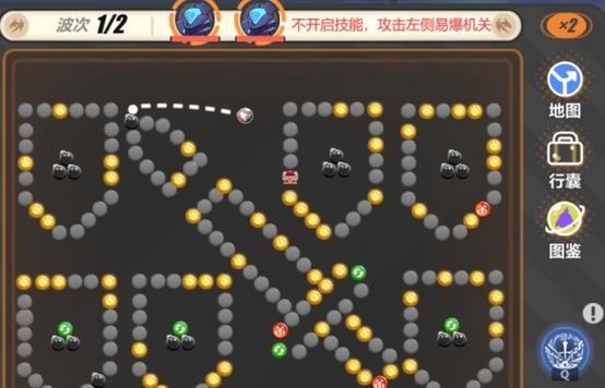 《暑假是一定要写作业的》第十关通关攻略（从游戏中学习如何高效完成暑假作业）