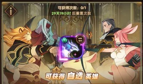 细节决定成败——以末剑二剑墓山麓黎打法攻略为例（从阵容选择到技能运用，带你攻克末剑二剑墓山麓黎）