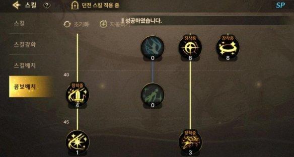《一介散修》游戏玩法详解（探秘游戏世界，成为真正的散修）