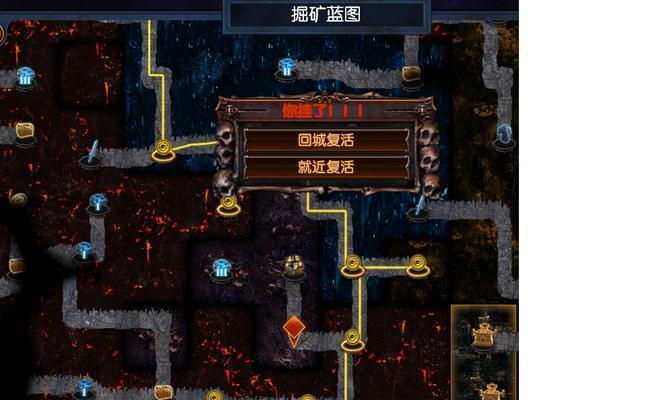 《脑洞大师》第114关过关攻略（解锁新玩法的关键是抓住规律）
