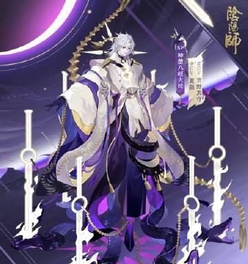 《以阴阳师SP神启荒技能一览》（掌握神启荒技能，打造最强阵容）