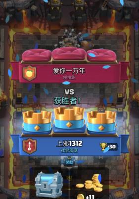 《我的王朝金币获取秘籍》（详解金币获取方法，助你稳固王朝地位！）