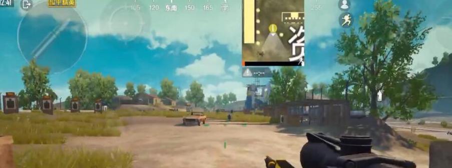 《和平精英》游戏组队打靶攻略（如何快速提升队伍打靶实力？）