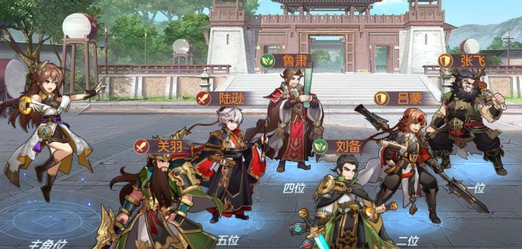 三国志幻想大陆兵种克制关系一览（从游戏中了解如何打造无敌兵种，掌握兵种间的克制关系）