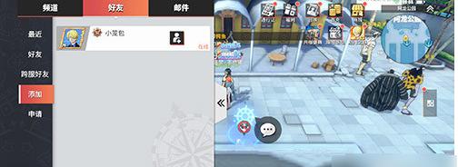 《航海王热血航线》帧率设置方法（如何提高游戏畅玩度？）
