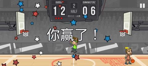 篮球战役攻略（新手玩法详解，轻松掌握篮球战役！）
