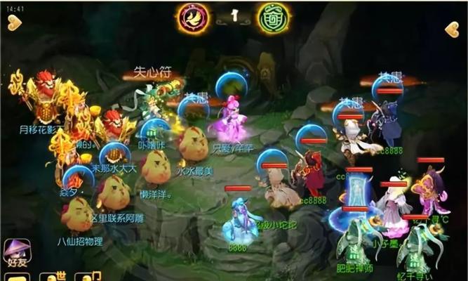 《自在西游》游戏牛魔王通关攻略（揭秘游戏关卡过关技巧，让你轻松击败牛魔王）