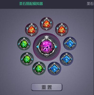 《自由之战2》法维安技能属性图鉴全解析（了解法维安技能属性，掌握战斗技巧，轻松称霸游戏世界！）