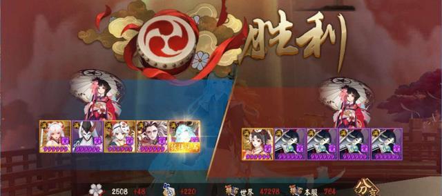 以阴阳师不知火式神阵容搭配打法攻略（火热的阴阳师世界，不知火式神为你解锁更多玩法）