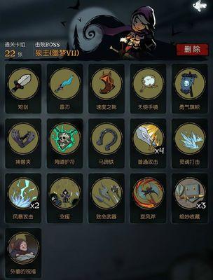 《以月圆之夜》契约师汲取流玩法详解（探索契约师的汲取流能力，开启潜在力量）