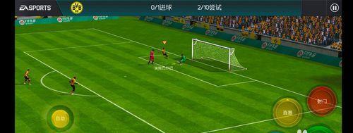 FIFA足球世界扑点球技巧详解（掌握技巧，成功扑出每一个点球）