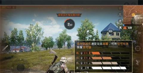 《孤岛行动》新作《代号生机》公测时间已确认！（最新资讯）