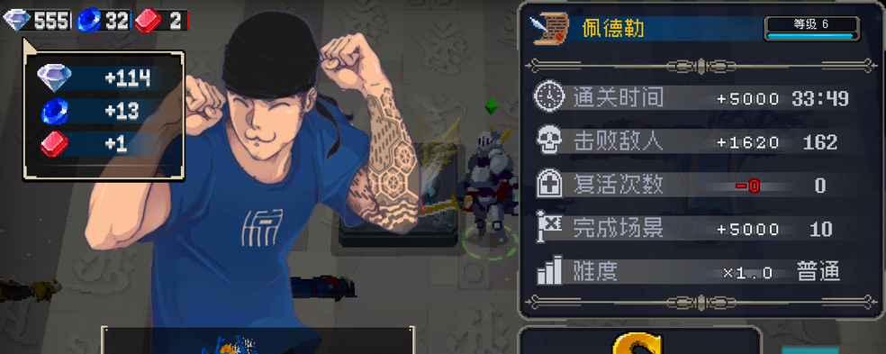 战魂铭人最强BD玩法全解析（佩德勒教你如何打造最强BD，深入了解战魂铭人玩法技巧！）