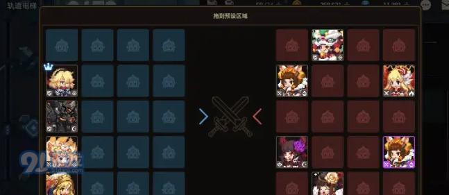 《坎公骑冠剑11-6全收集攻略》（攻略宝典大揭秘，收集全球最强坎公）