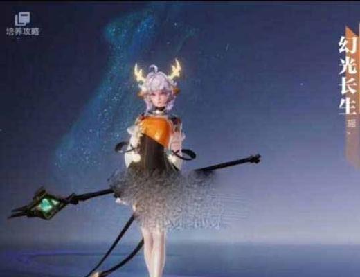 王者荣耀新皮肤幻光神枪上线时间（云缨华服美女登场，华丽新皮肤震撼来袭）